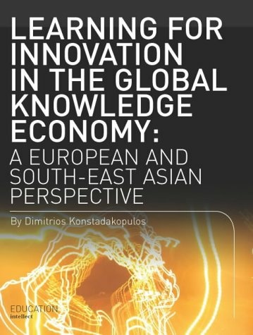 Learning for Innovation in the Global Knowledge Economy