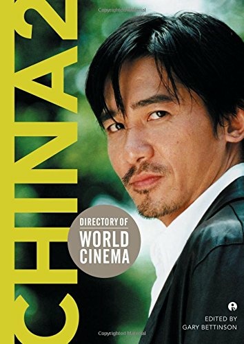 Directory of World Cinema: China 2