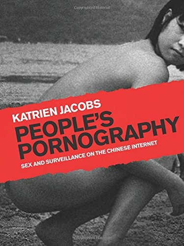 People&#039;s Pornography