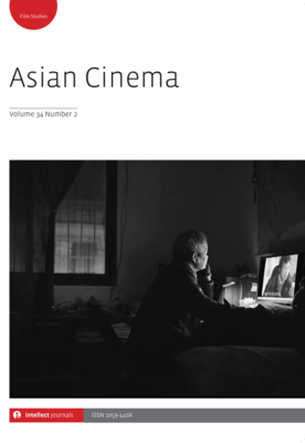 Asian Cinema 34.1 is out now!