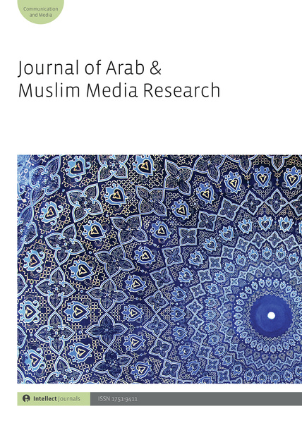 Journal of Arab &amp; Muslim Media Research