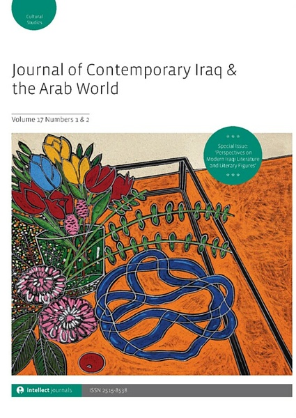 Journal of Contemporary Iraq &amp; the Arab World